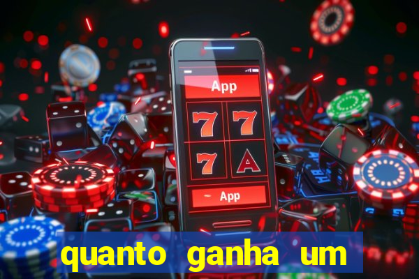 quanto ganha um narrador de futebol profissional