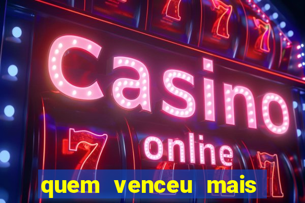 quem venceu mais finais entre flamengo e botafogo