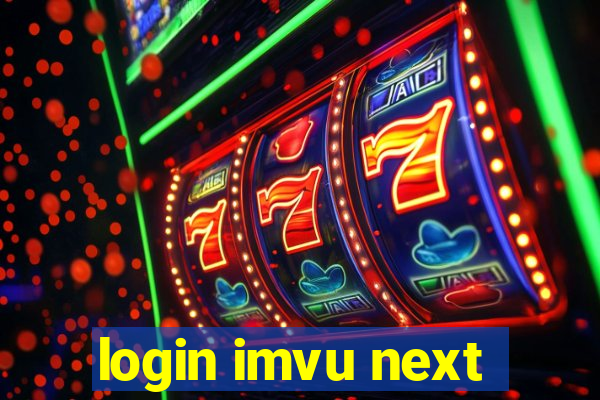 login imvu next