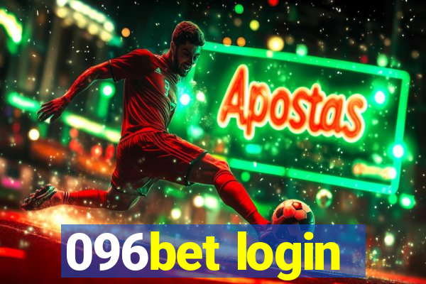 096bet login