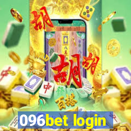 096bet login