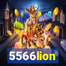 5566lion