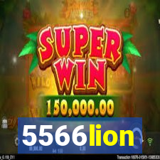 5566lion