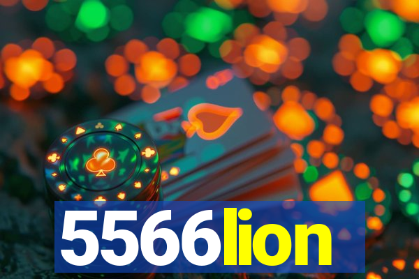 5566lion