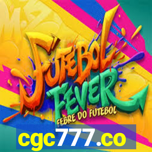 cgc777.co