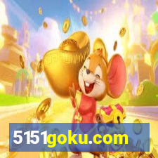 5151goku.com