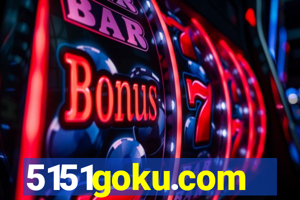 5151goku.com
