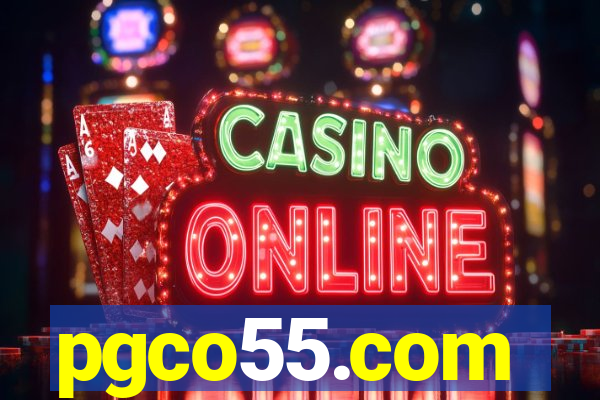 pgco55.com