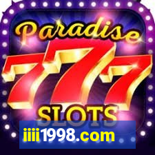 iiii1998.com