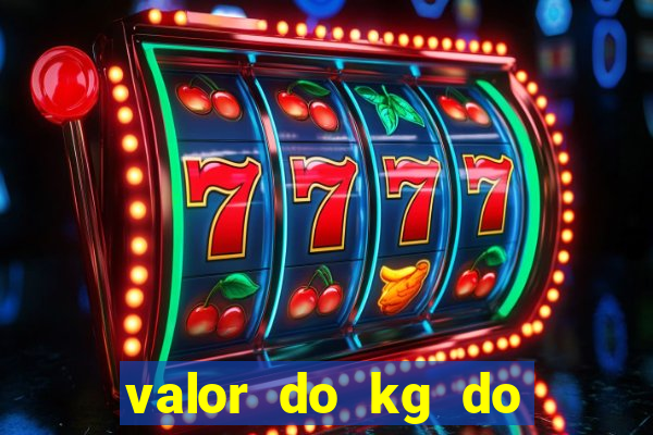 valor do kg do lacre de latinha 2024