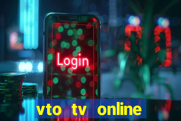 vto tv online futebol sportv