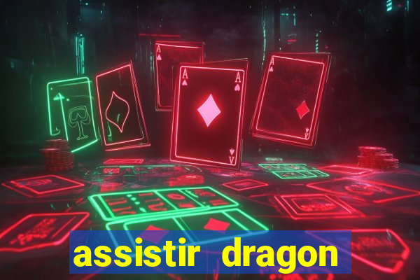 assistir dragon ball super super dublado online