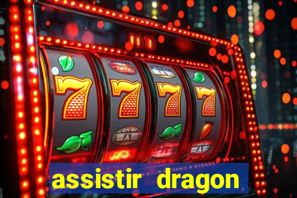 assistir dragon ball super super dublado online