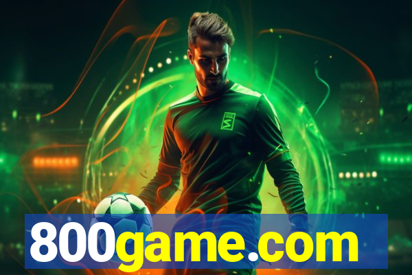 800game.com