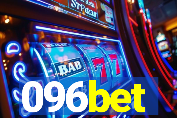 096bet