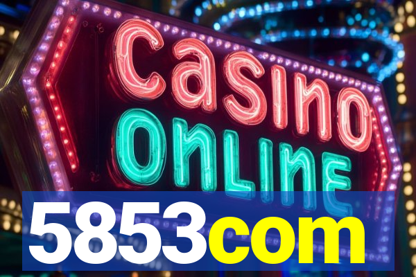 5853com