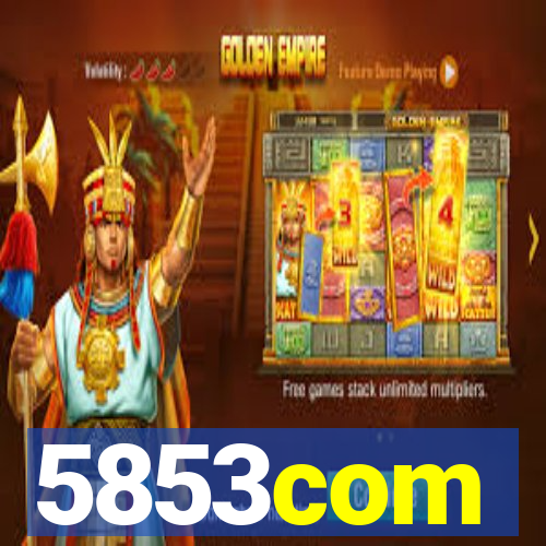 5853com