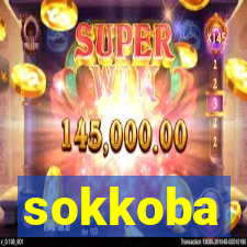 sokkoba